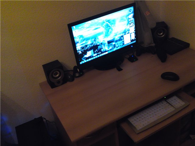 Arbeitsplatz