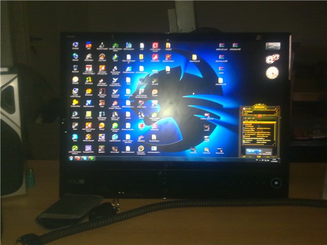 Der Monitor (Asus MS228H)