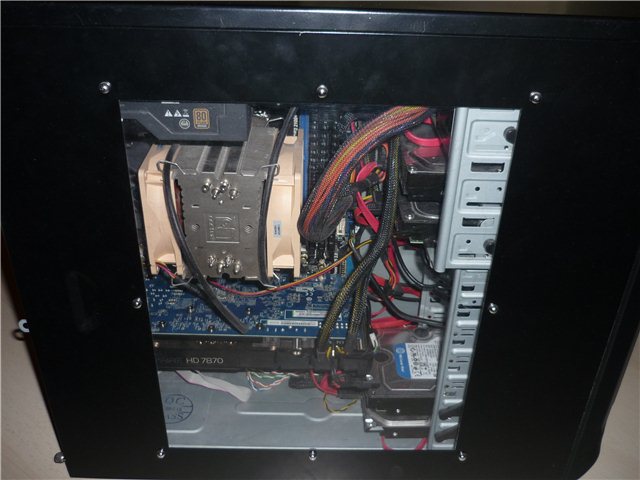 Mein PC von außen
