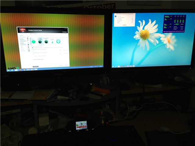 Multi-Watching