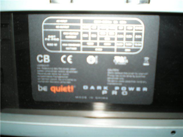 550 Watt be quiet! Dark Power Pro